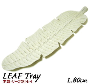 ؐ [t̃g[ zCg 80cm 蒤  [t^ t[cgC X fR[V P[X yP[X  [ TP[X gC GXjbN AWA o 