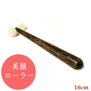   }bT[W [[ p  RRibc ObY p 낱 RR   ؐ  ^C o AWA G N