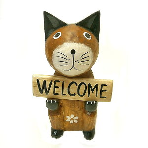 ؐ Welcome v[g lR uE ؒ {[h ˂ 19cm AWA o ^C GXjbN L G IuWF CeA