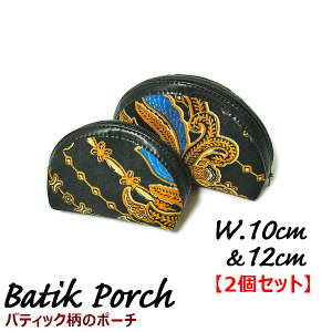 oeBbN |[` W.10cm12cm y2Zbgzyiz σ|[` RX|[` GXjbN ӃP[X K AWA G o G ^C G AWA CeA