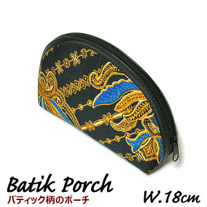 oeBbN |[` W.18cm yiz σ|[` RX|[` GXjbN ӃP[X K AWA G o G ^C G AWA CeA