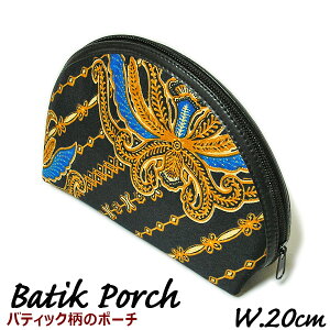 oeBbN |[` W.20cm yiz σ|[` RX|[` GXjbN ӃP[X K AWA G o G ^C G AWA CeA