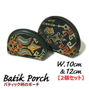 oeBbN |[` W.10cm12cm y2Zbgzyiz σ|[` RX|[` GXjbN ӃP[X K AWA G o G ^C G AWA CeA