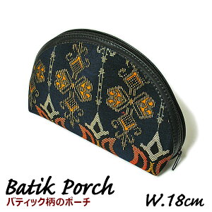 oeBbN |[` W.18cm yiz σ|[` RX|[` GXjbN ӃP[X K AWA G o G ^C G AWA CeA