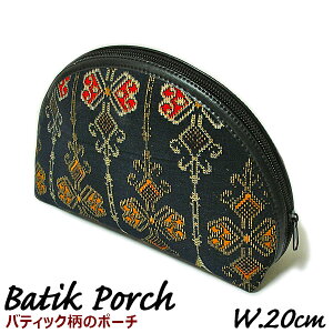 oeBbN |[` W.20cm yiz σ|[` RX|[` GXjbN ӃP[X K AWA G o G ^C G AWA CeA