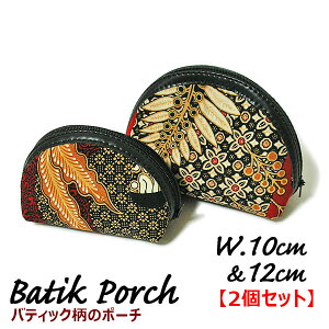 oeBbN |[` W.10cm12cm y2Zbgzyiz σ|[` RX|[` GXjbN ӃP[X K AWA G o G ^C G AWA CeA