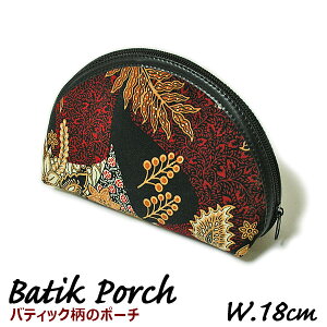 oeBbN |[` W.18cm yiz σ|[` RX|[` GXjbN ӃP[X K AWA G o G ^C G AWA CeA