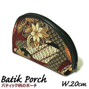 oeBbN |[` W.20cm yiz σ|[` RX|[` GXjbN ӃP[X K AWA G o G ^C G AWA CeA