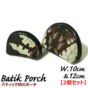 oeBbN |[` W.10cm12cm y2Zbgzyiz σ|[` RX|[` GXjbN ӃP[X K AWA G o G ^C G AWA CeA