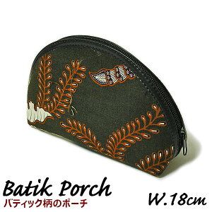 oeBbN |[` W.18cm yiz σ|[` RX|[` GXjbN ӃP[X K AWA G o G ^C G AWA CeA