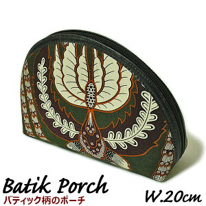 oeBbN |[` W.20cm yiz σ|[` RX|[` GXjbN ӃP[X K AWA G o G ^C G AWA CeA