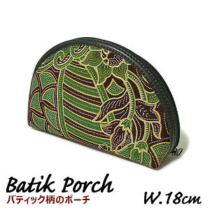 oeBbN |[` W.18cm yiz σ|[` RX|[` GXjbN ӃP[X K AWA G o G ^C G AWA CeA