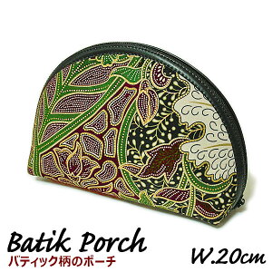 oeBbN |[` W.20cm yiz σ|[` RX|[` GXjbN ӃP[X K AWA G o G ^C G AWA CeA