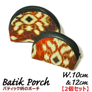 oeBbN |[` W.10cm12cm y2Zbgzyiz σ|[` RX|[` GXjbN ӃP[X K AWA G o G ^C G AWA CeA