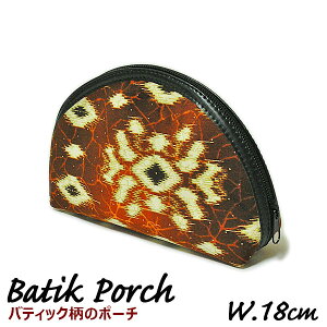 oeBbN |[` W.18cm yiz σ|[` RX|[` GXjbN ӃP[X K AWA G o G ^C G AWA CeA