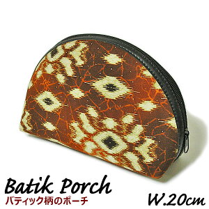 oeBbN |[` W.20cm yiz σ|[` RX|[` GXjbN ӃP[X K AWA G o G ^C G AWA CeA