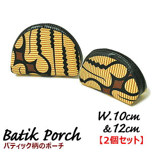 oeBbN |[` W.10cm12cm y2Zbgzyiz σ|[` RX|[` GXjbN ӃP[X K AWA G o G ^C G AWA CeA