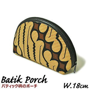 oeBbN |[` W.18cm yiz σ|[` RX|[` GXjbN ӃP[X K AWA G o G ^C G AWA CeA