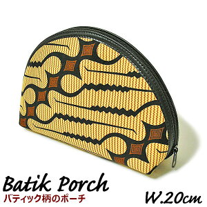 oeBbN |[` W.20cm yiz σ|[` RX|[` GXjbN ӃP[X K AWA G o G ^C G AWA CeA