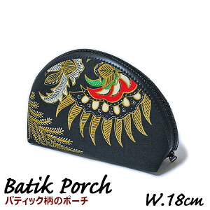 oeBbN |[` W.18cm yiz σ|[` RX|[` GXjbN ӃP[X K AWA G o G ^C G AWA CeA