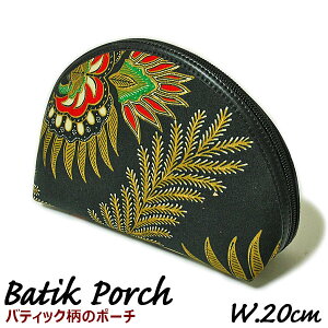 oeBbN |[` W.20cm yiz σ|[` RX|[` GXjbN ӃP[X K AWA G o G ^C G AWA CeA