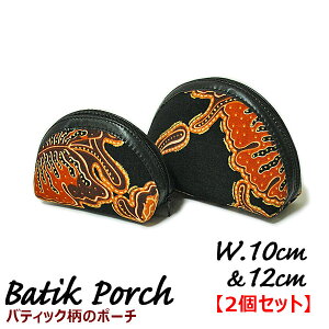 oeBbN |[` W.10cm12cm y2Zbgzyiz σ|[` RX|[` GXjbN ӃP[X K AWA G o G ^C G AWA CeA