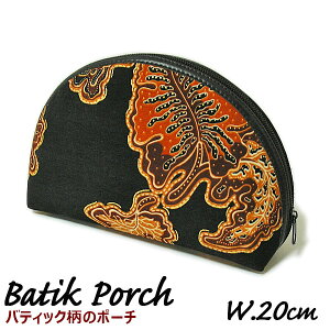 oeBbN |[` W.20cm yiz σ|[` RX|[` GXjbN ӃP[X K AWA G o G ^C G AWA CeA