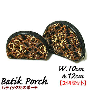 oeBbN |[` W.10cm12cm y2Zbgzyiz σ|[` RX|[` GXjbN ӃP[X K AWA G o G ^C G AWA CeA