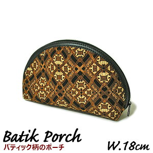 oeBbN |[` W.18cm yiz σ|[` RX|[` GXjbN ӃP[X K AWA G o G ^C G AWA CeA