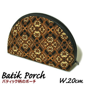 oeBbN |[` W.20cm yiz σ|[` RX|[` GXjbN ӃP[X K AWA G o G ^C G AWA CeA