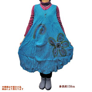 fB[X ԕvg s[X m[X[u u[ MTCY[110`115cm]@y^CG݁zyGXjbN ^C AWA AWAG݁zyyMt_z