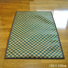 ロンタール椰子編みのラグマット緑約100cmx160cm アジアン 雑貨 バリ 雑貨 タイ 雑貨 アジアン インテリア