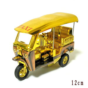 gDNgDN u S[hn 12cmyGXjbN ^C AWA ^CG݁zyyMt_zP20Feb16