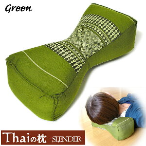 ^C̖ NbV ` X_[^ O[ AWA G GXjbN   Cǂ Q Q܂ AWA ^C o _ ][g ze 