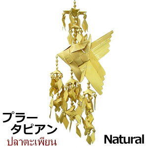 v[^sA q̗tō^C̉N ̃CeA i` GXjbNȕ͋C NF J^ AWA o ^CG AWA GXjbN