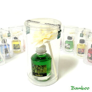 〔BAMBOO〕 ディフューザー付き アロマオイル バンブー アロマテラピーオイル 15ml香るスティック付き おしゃれな アロマオイル タイ雑貨【エスニック タイ アジアン アジアン雑貨】【楽ギ