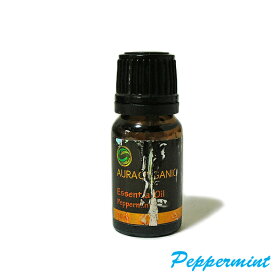 AURAORGANIC ［ペパーミント］ バリ アロマオイル PEPPERMINT 10ml アロマ テラピー フレグランス オイル 甘い香り 癒し リフレッシュ サロン スパ リゾート アジアン バリ タイ エスニック タイ 雑貨