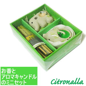 ^Ĉ A}Lh ~jZbg [Vgl]  MtgZbg ZbgA}es[ Ƃ bNX ̎ AWA G o G ^C G AWA C