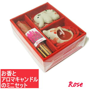 ^Ĉ A}Lh ~jZbg [[Y]  MtgZbg ZbgA}es[ Ƃ bNX ̎ AWA G o G ^C G AWA Ce