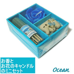 ^Ĉ Ԃ̃Lh ~jZbg [I[V]  MtgZbg ZbgA}es[ Ƃ bNX ̎ AWA G o G ^C G AWA C