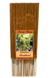 ^Ĉ XeBbN^Cv [SANDALWOOD/T_Ebh] 23cm 50{ CZXA} AWA G o G ^C G AWA CeAy䂤pPbgΉz