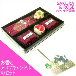 ^Ĉ A}Lh ~jZbg [TN[Y]  MtgZbg A}es[ Ƃ bNX ̎ AWA G o G ^C G AWA CeA