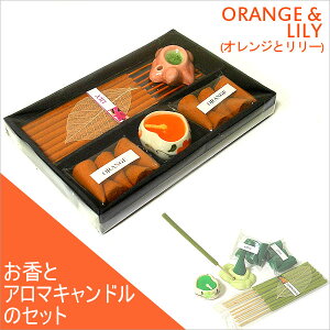 ^Ĉ A}Lh ~jZbg [[IW]  MtgZbg A}es[ Ƃ bNX ̎ AWA G o G ^C G AWA Ce