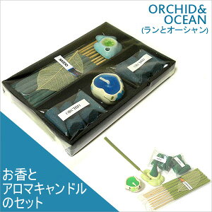 ^Ĉ A}Lh ~jZbg [I[LbhI[V]  MtgZbg A}es[ Ƃ bNX ̎ AWA G o G ^C G AWA C