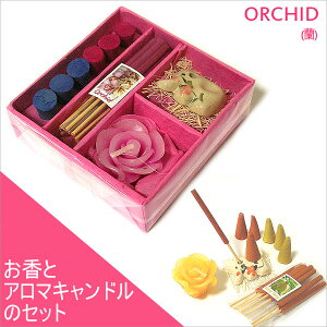 ^Ĉ A}Lh ~jZbg [I[Lbh@]  MtgZbg A}es[ Ƃ bNX ̎ AWA G o G ^C G AWA CeA