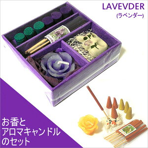 ^Ĉ A}Lh ~jZbg [x_[]  MtgZbg A}es[ Ƃ bNX ̎ AWA G o G ^C G AWA CeA