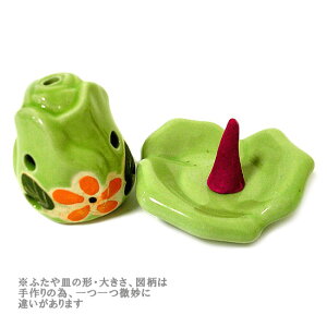 R[@ā@F CZXz_[  ᑐF KN̍F AWA G o G ^C G AWA CeAyyMt_z