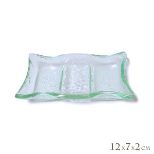 ガラスの小皿2連調味料入れ12cm アジアン 雑貨 バリ 雑貨 タイ 雑貨 アジアン インテリア【楽ギフ_包装】