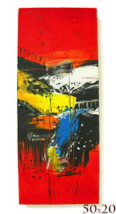 oA[gG M c@ۉ D [50x20cm] AWA G o G ^C G AWA CeA 