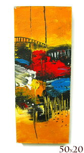 oA[gG M c@ۉ G [50x20cm] AWA G o G ^C G AWA CeA 